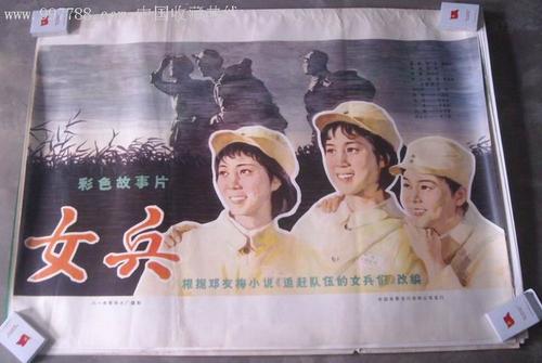 借读的高中给毕业证吗